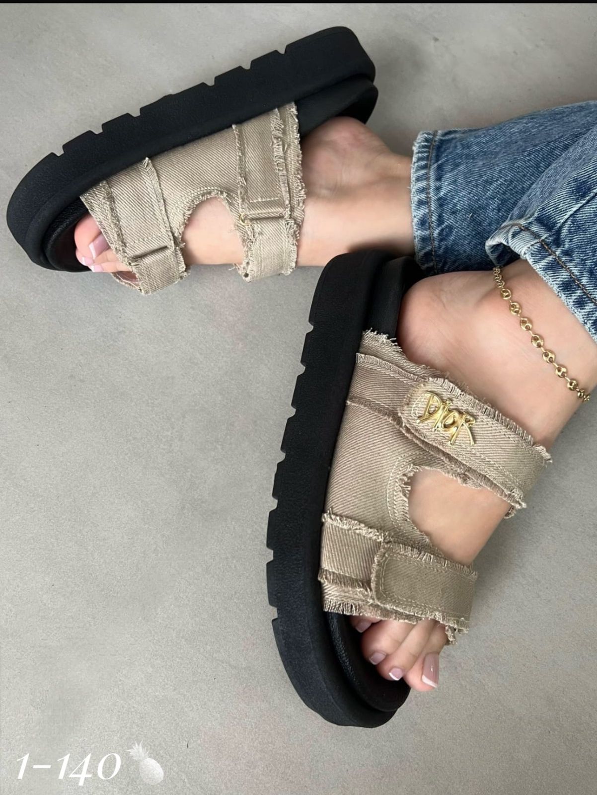 DIOR