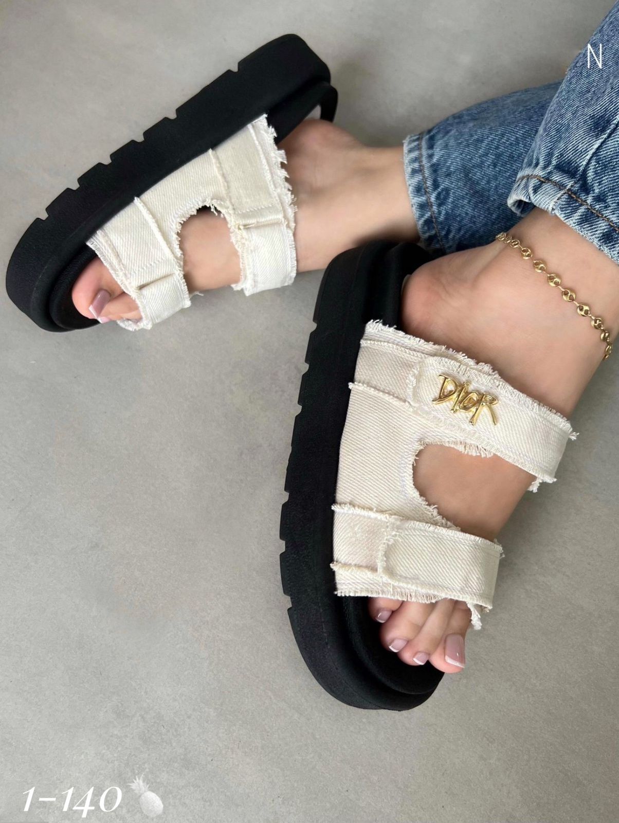 DIOR